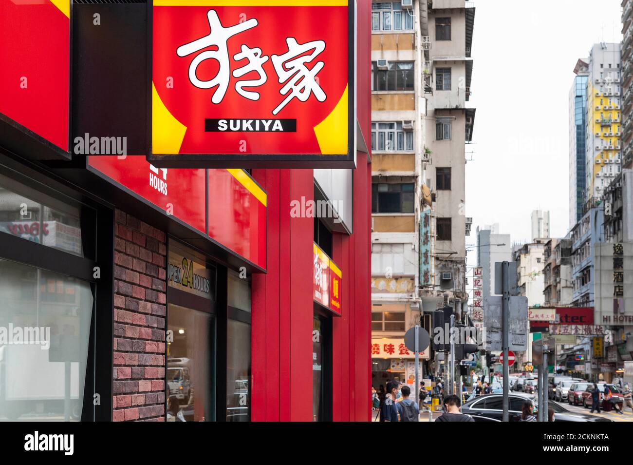 People at the French sporting goods Decathlon store in Hong Kong. (Photo by  Budrul Chukrut / SOPA Images/Sipa USA Stock Photo - Alamy