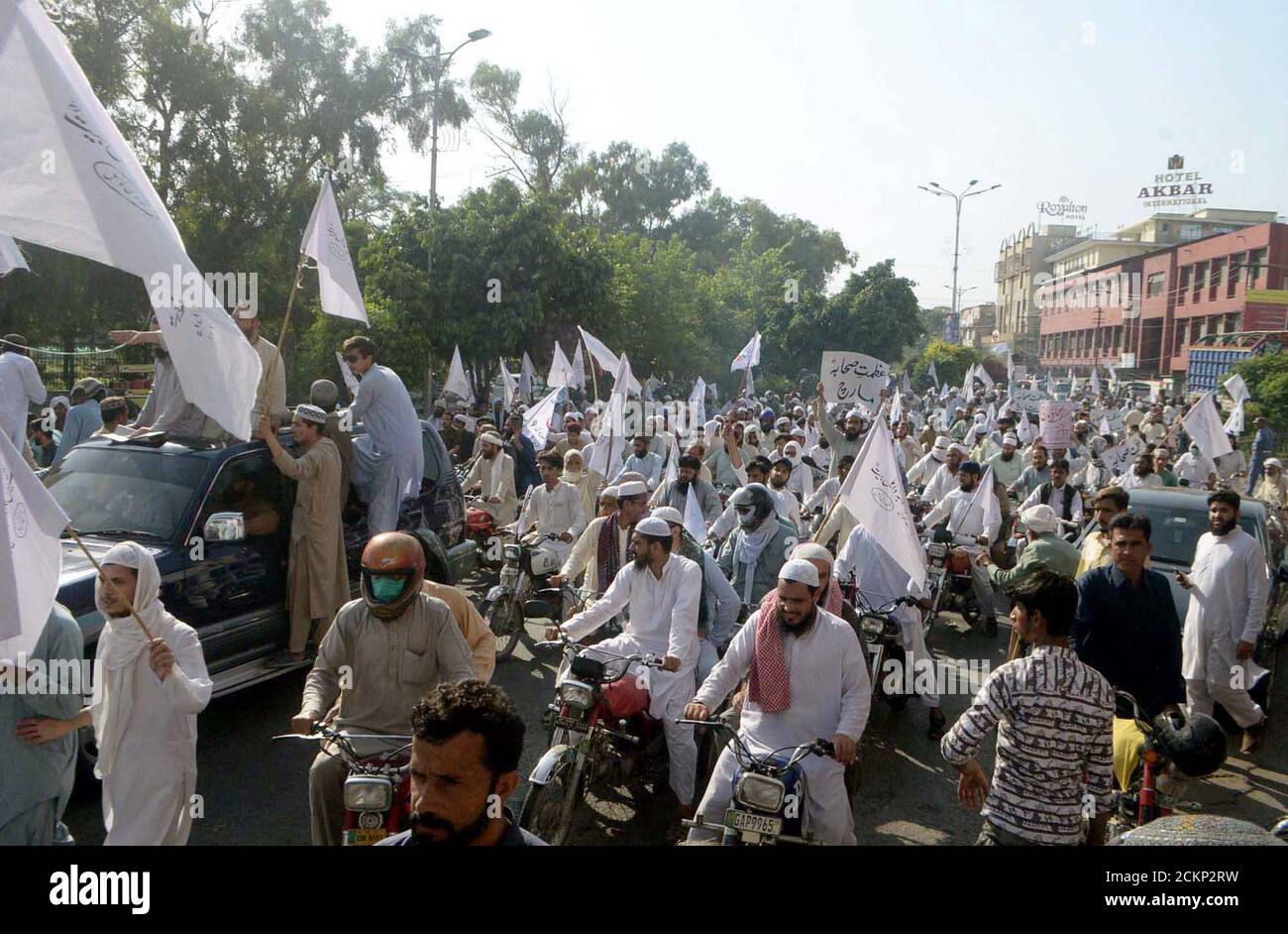 Azmat e sahaba hi-res stock photography and images - Alamy
