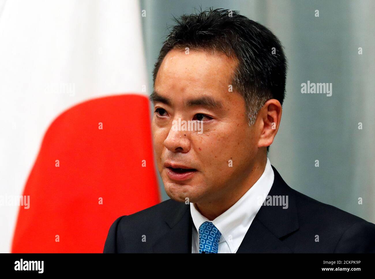 2025 world exposition hires stock photography and images Alamy