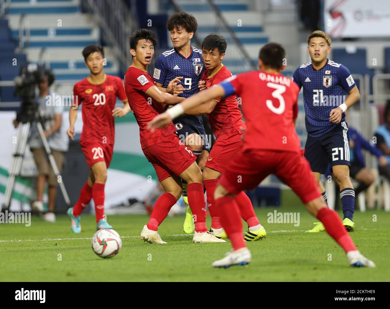 Soccer Football Afc Asian Cup Quarter Final Vietnam V Japan Al Maktoum Stadium Dubai United Arab Soccer Football Afc Asian Cup Quarter Final Vietnam V Japan Al Maktoum Stadium Dubai United Arab