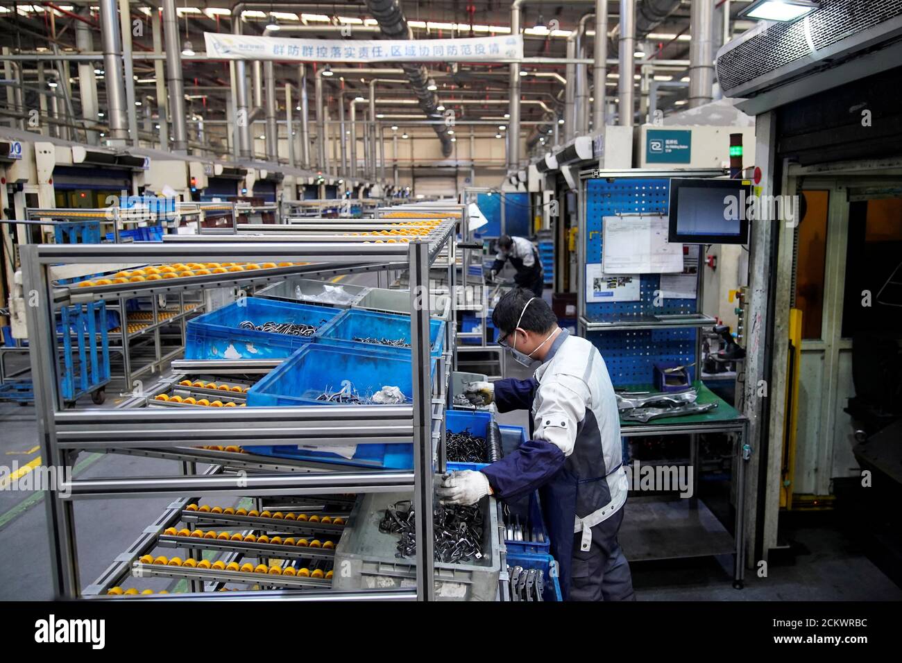 Yanfeng hires stock photography and images Alamy