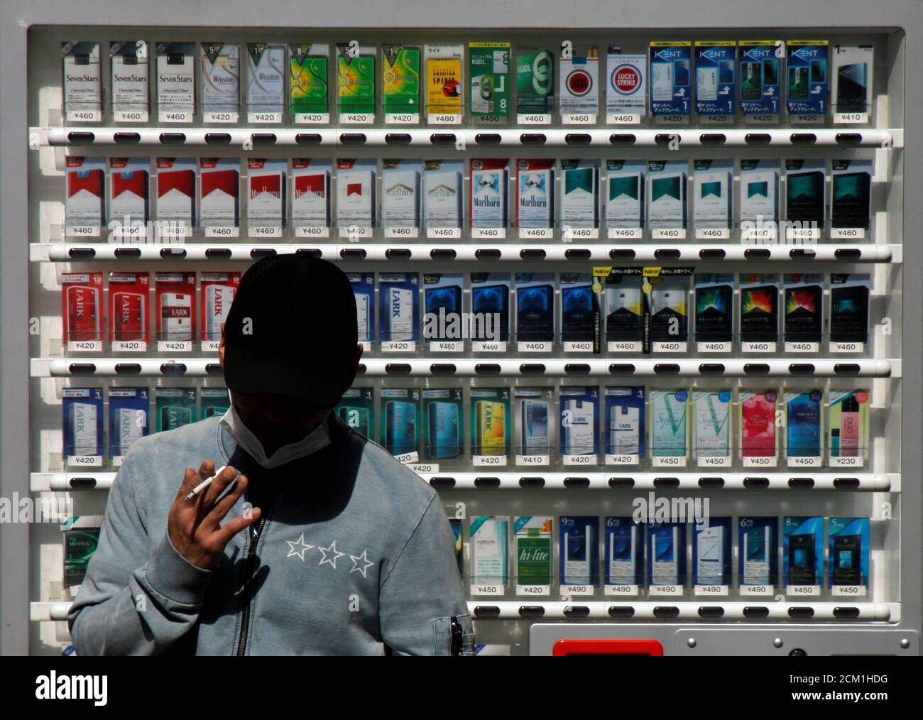 Man cigarette in japan hires stock photography and images Alamy