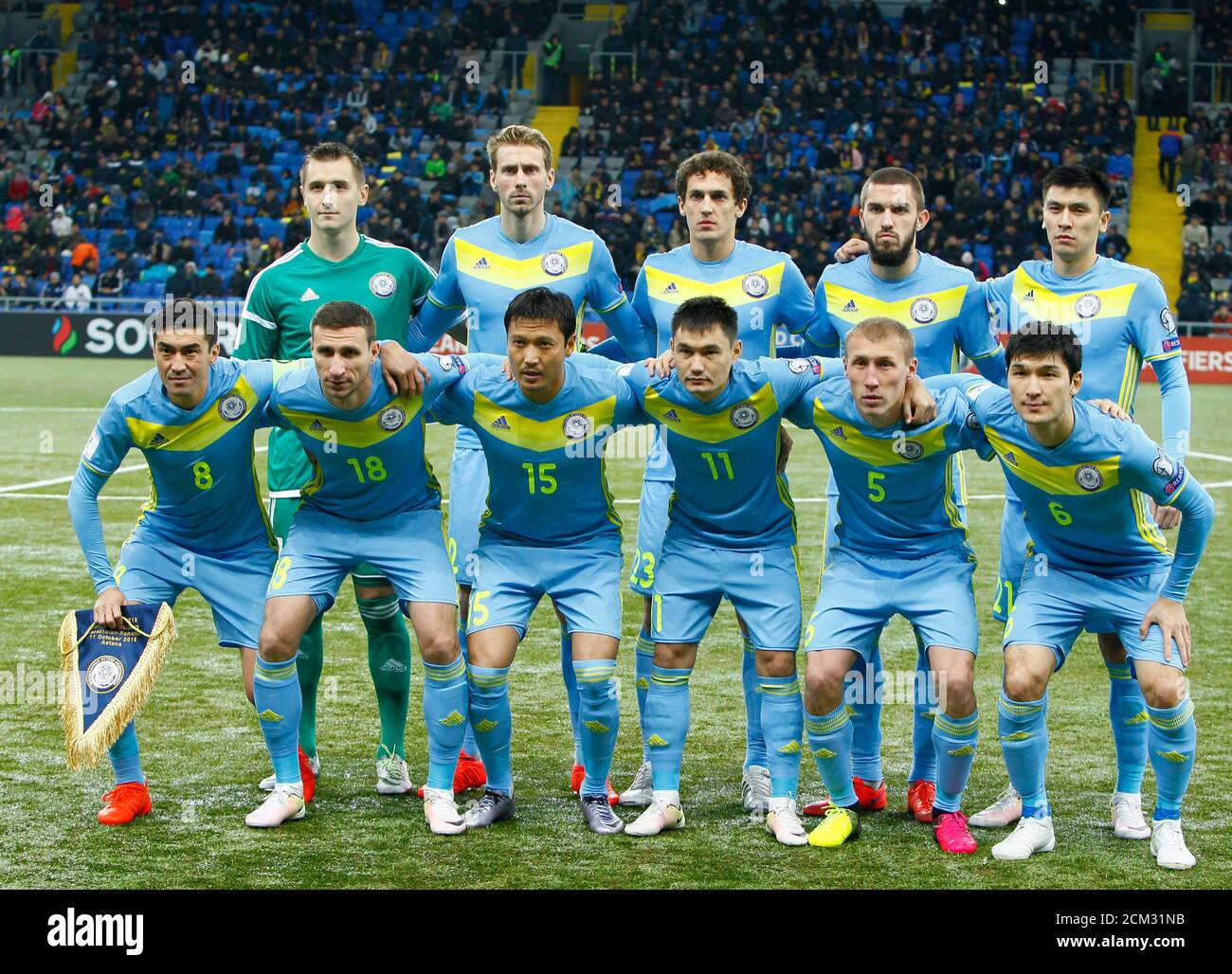 Football Soccer - Kazakhstan v Romania - 2018 World Cup Qualifying European  Zone - Group E - Astana Arena, Astana,
