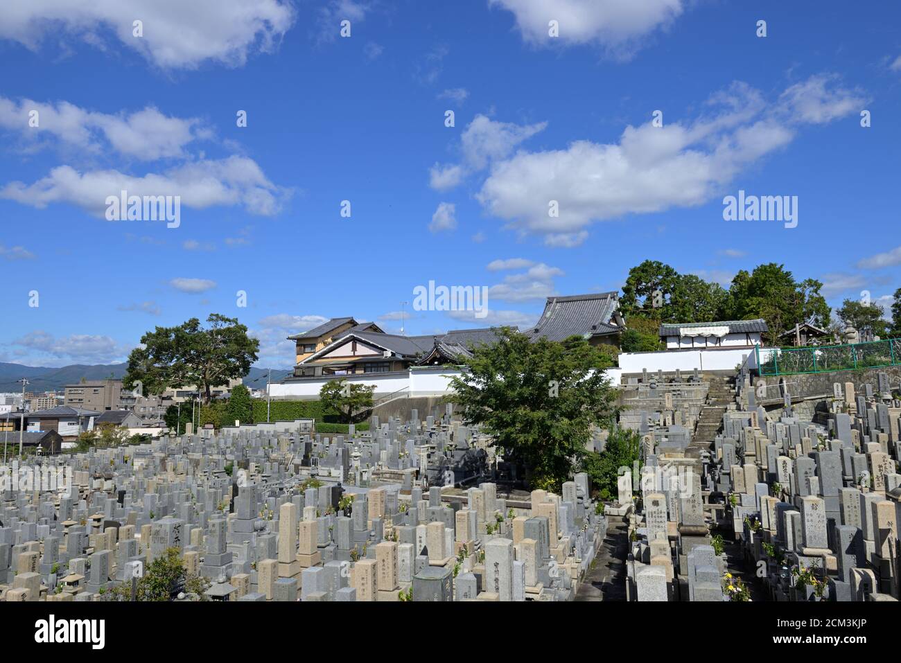 The Jippoji Temple and Toribeno surrounding cemetery, Kyoto Higashiyama JP Stock Photo
