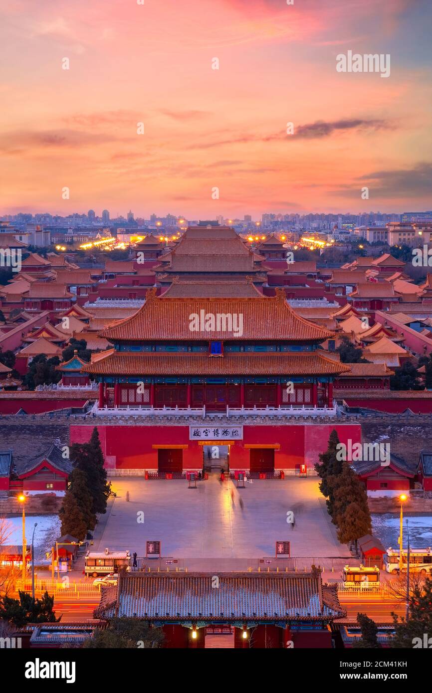 Beijing, China - Jan 11 2020: Shenwumen (Gate of Divine Prowess) built in 1420, during the 18th year of Yongle Emperor's reign, it's the back gate of Stock Photo