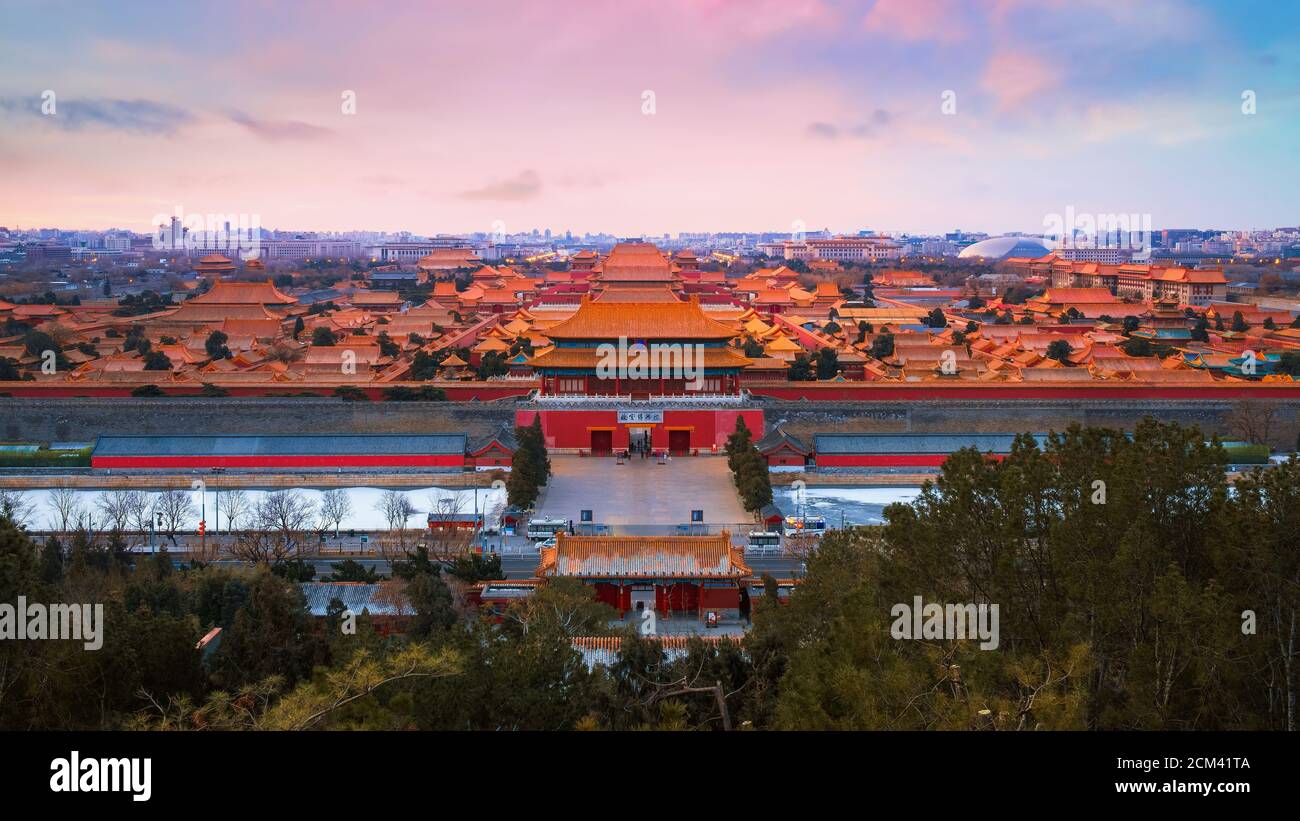 Beijing, China - Jan 11 2020: Shenwumen (Gate of Divine Prowess) built in 1420, during the 18th year of Yongle Emperor's reign, it's the back gate of Stock Photo