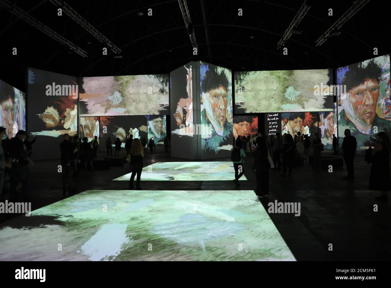 van gogh entertainment quarter