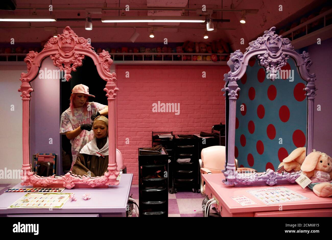 Pink Salon Japan