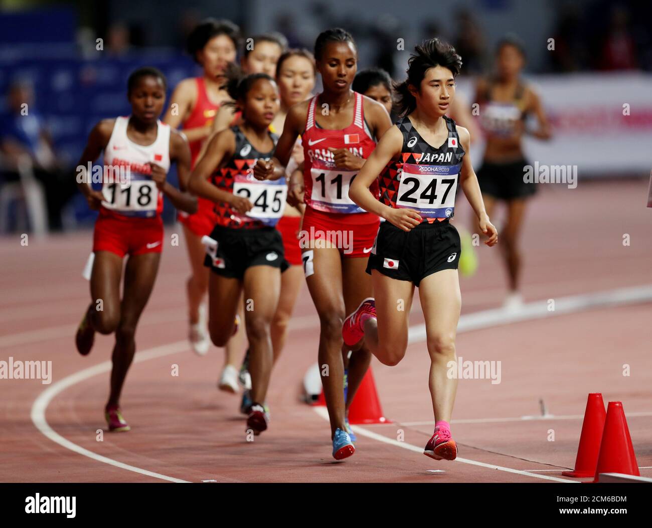 Asian Athletics Championships Khalifa International Stadium Doha 