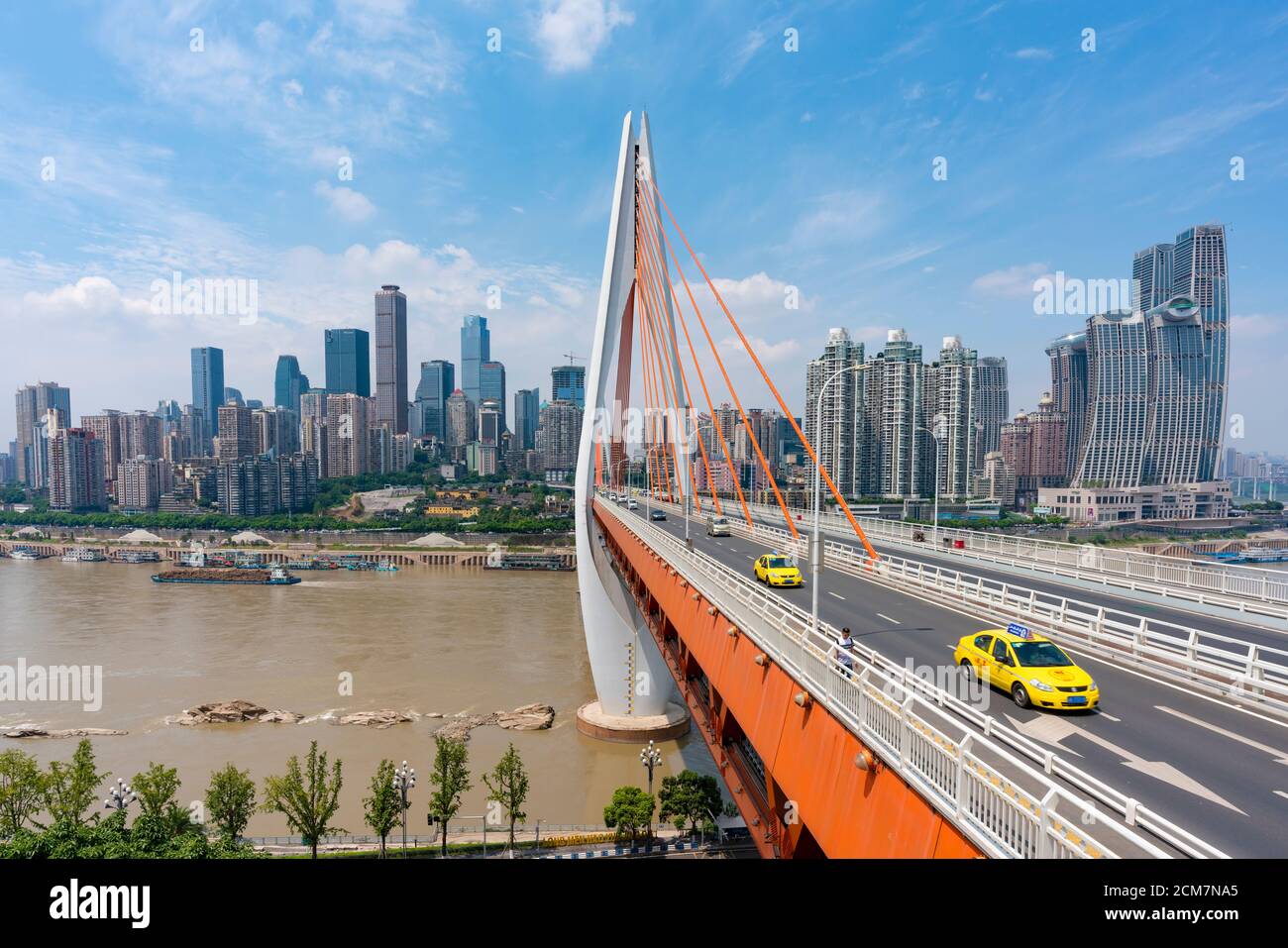 Downtown disctrict of Chongqing city in China Stock Photo