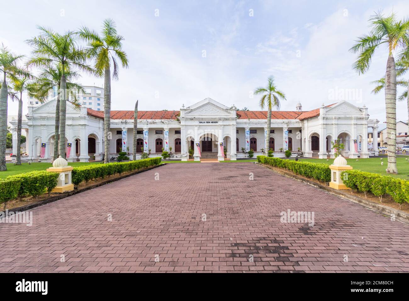 The Balai Seni Negeri (Kedah State Art Gallery) used to be a 