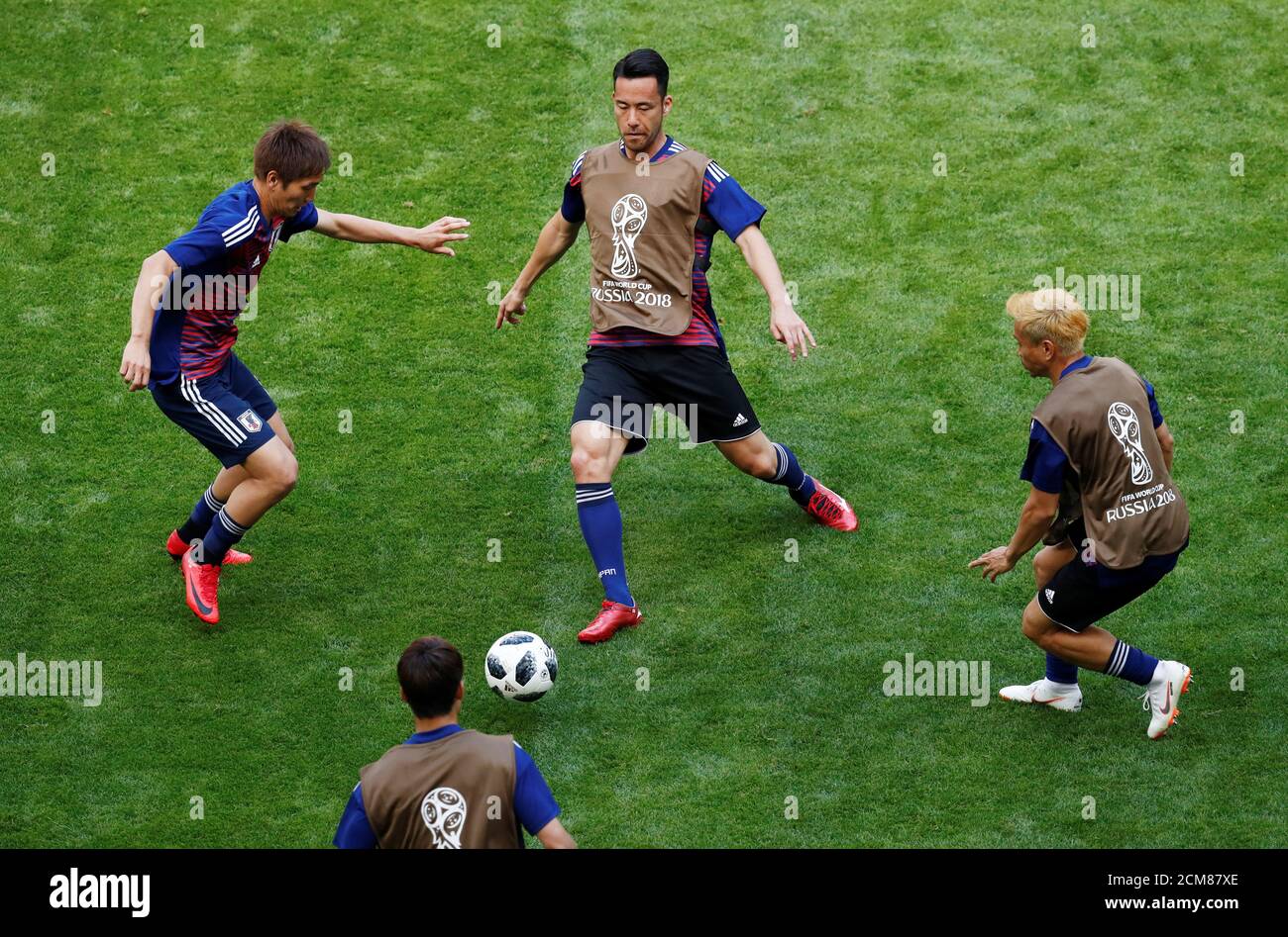Takashi Yoshida High Resolution Stock Photography And Images Alamy Takashi Yoshida High Resolution Stock Photography And Images Alamy