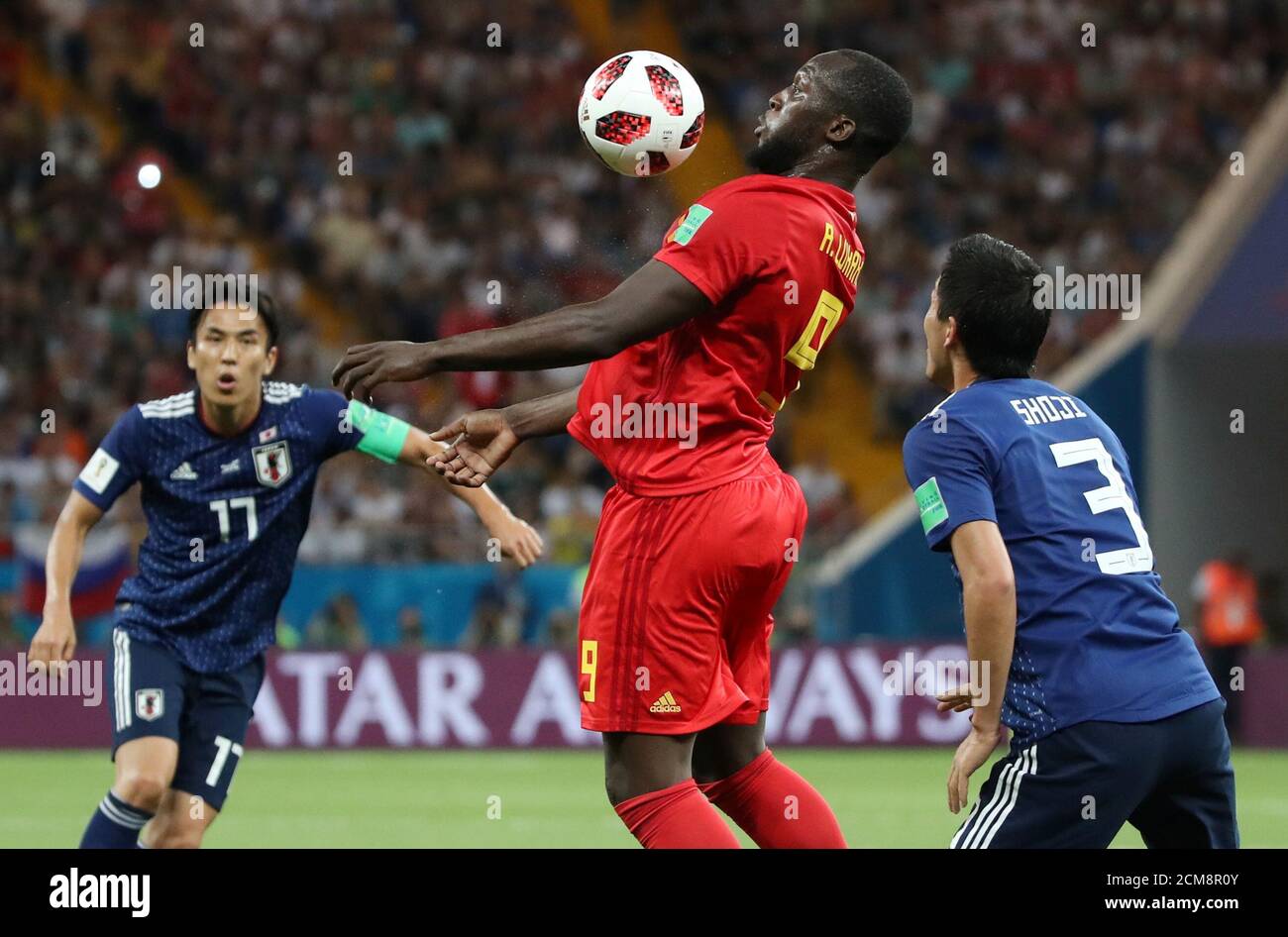 Soccer Football World Cup Round Of 16 Belgium Vs Japan Rostov Arena Rostov On Don Russia July 2 2018 Belgium S Romelu Lukaku In Action With Japan S Gen Shoji Reuters Marko Djurica Stock Photo Alamy