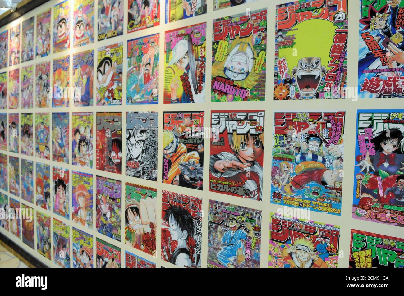 Japanese comics hi-res stock photography and images - Alamy