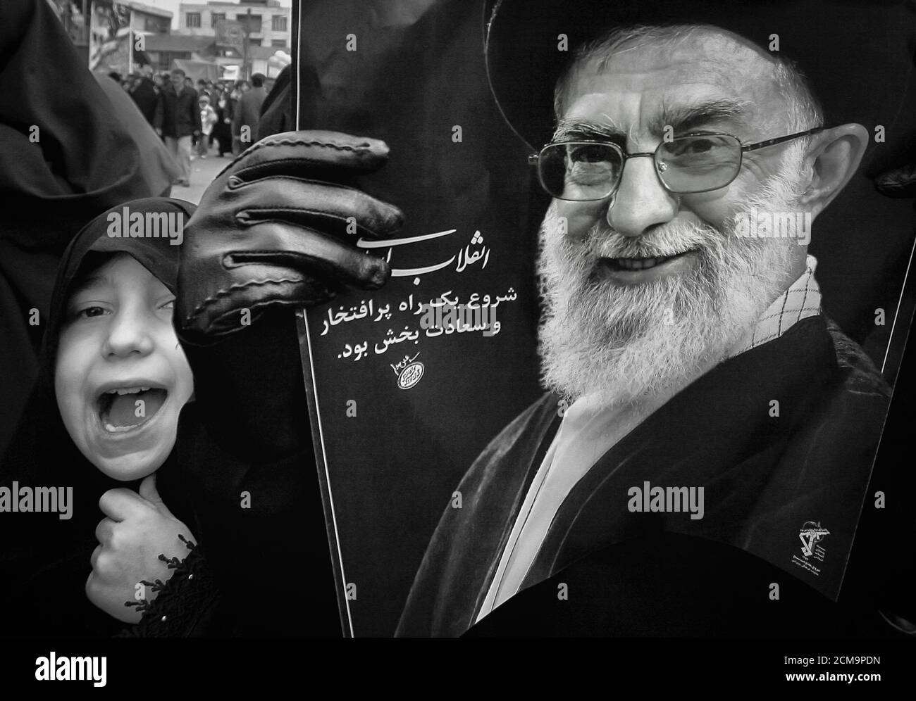 Iran: the unspoken battle to succeed Ayatollah Khamenei, Ali Khamenei HD  wallpaper | Pxfuel