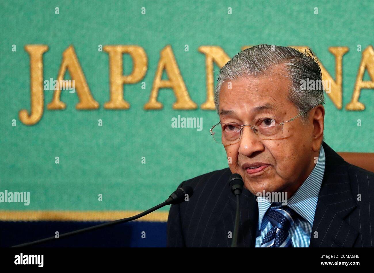 Page 3 - Malaysian Prime Minister Mahathir Mohamad High Resolution 