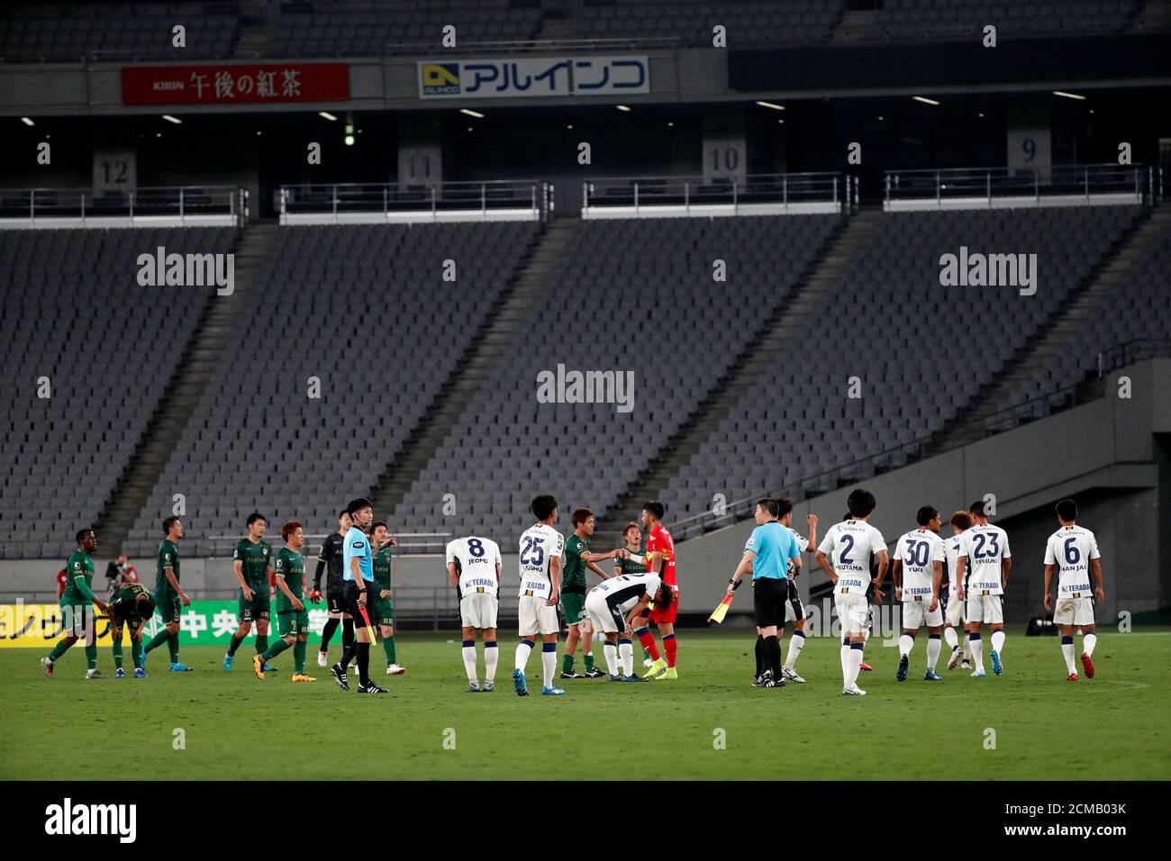 J2 League High Resolution Stock Photography And Images Alamy J2 League High Resolution Stock Photography And Images Alamy