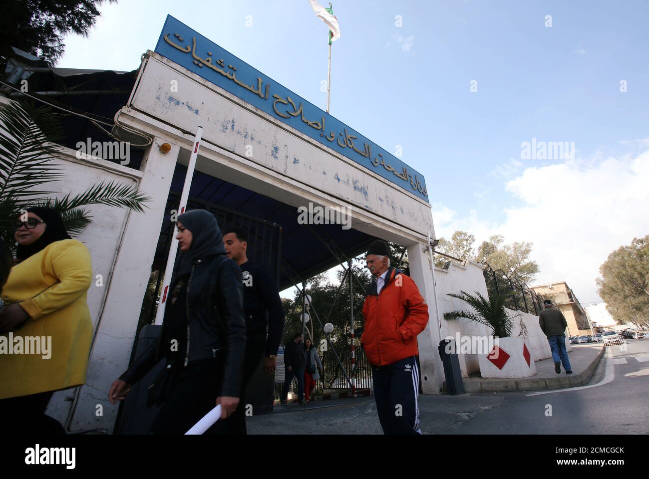 Ministry of health and population hi-res stock photography and images