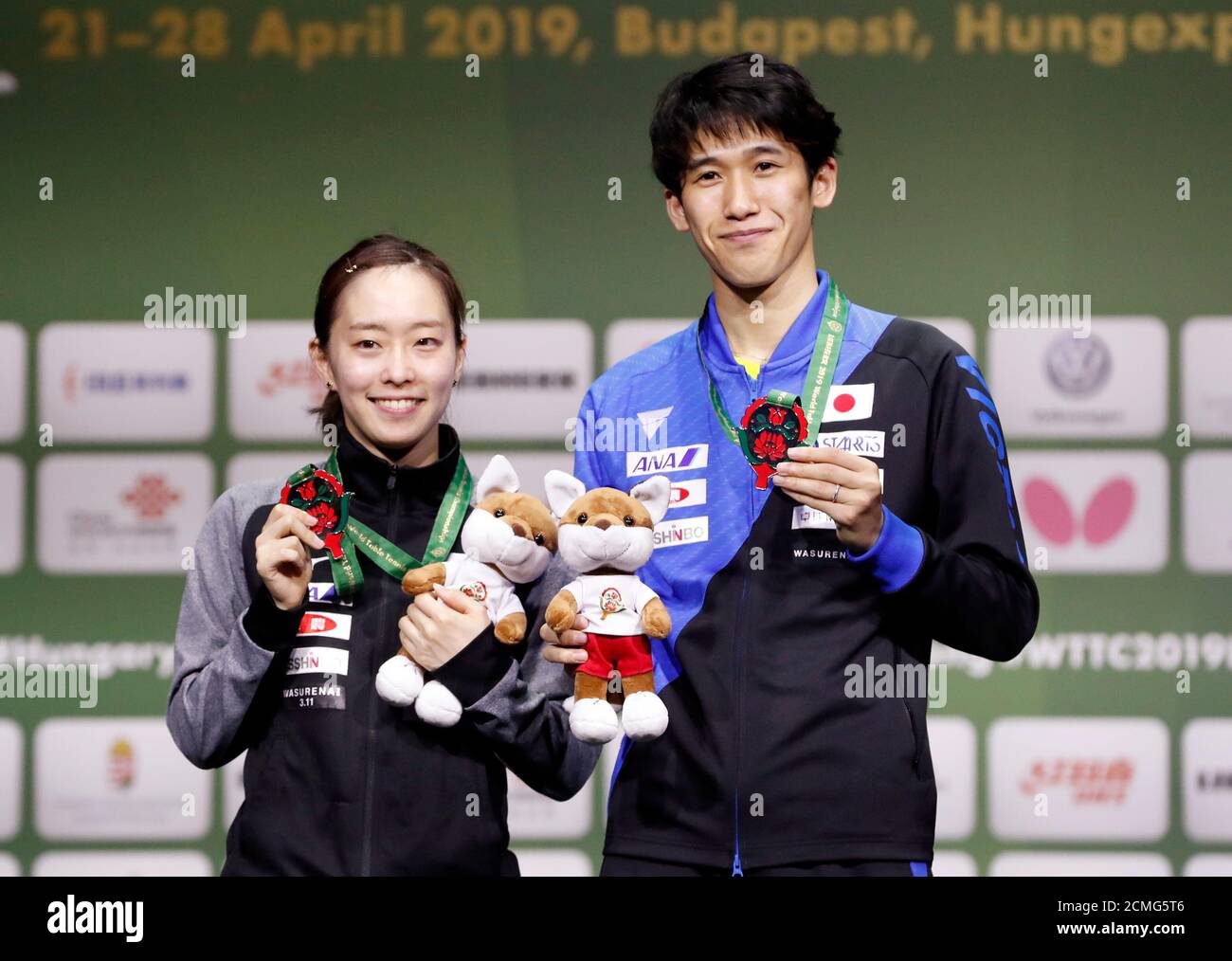 Table Tennis 2019 World Table Tennis Championships Hungexpo Budapest Hungary April 26 2019 Silver Medalists Maharu