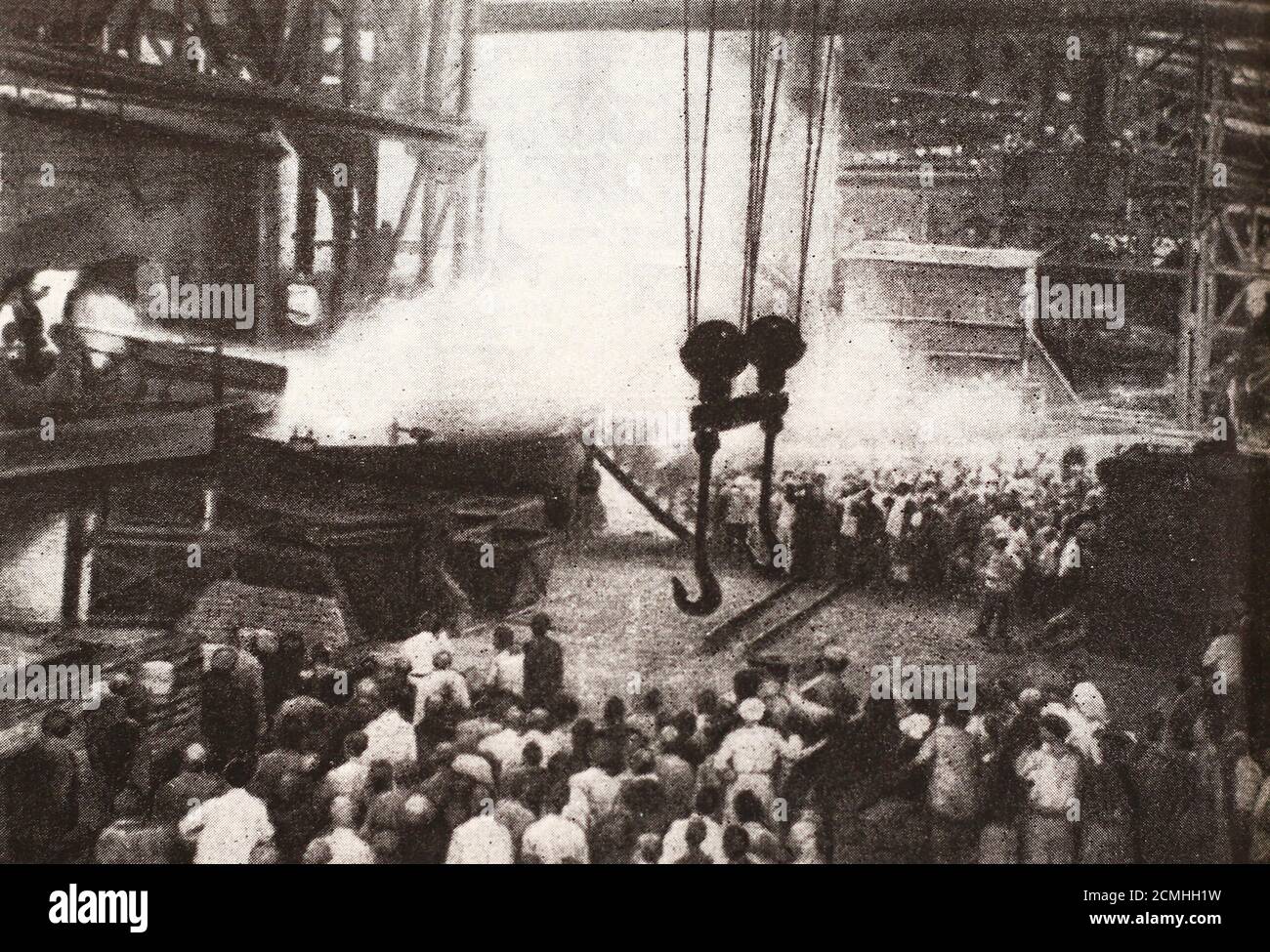 The first steel production at the state plant in Yekaterinoslav (Dnipro, Ukraine) on June 25, 1922. Stock Photo