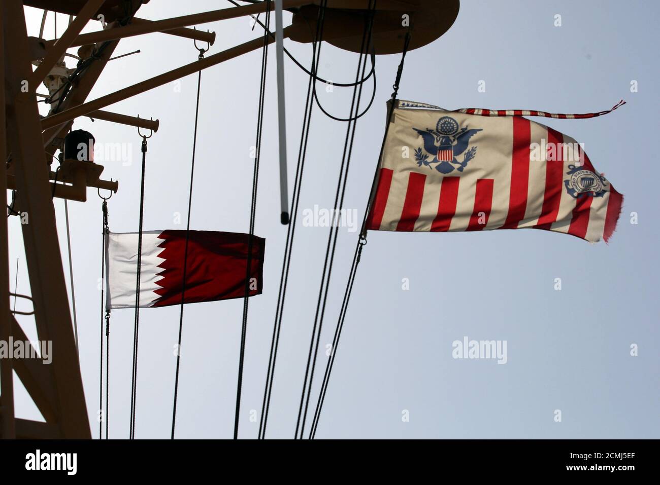 Qatar coast guard hires stock photography and images Alamy