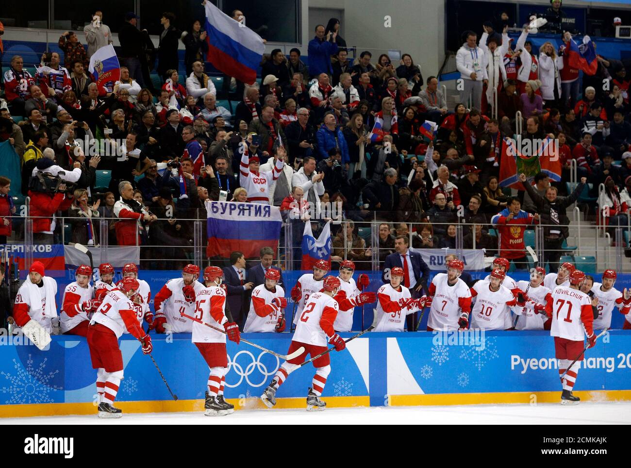 Ilya kovalchuk russian ice hockey hi-res stock photography and images -  Alamy