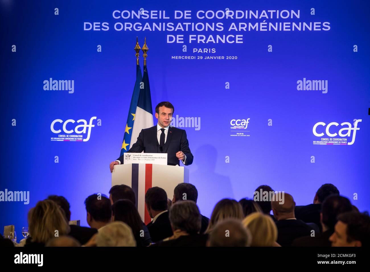 ccaf requirements 2020
