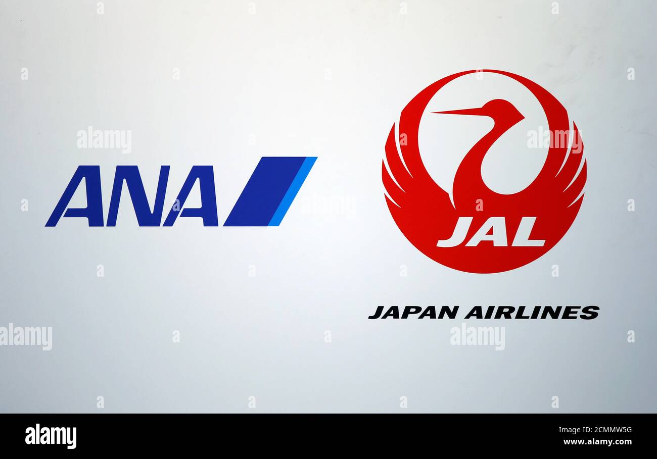 Logos Of All Nippon Airways Ana Co And Japan Airlines Jal Co Are Seen At Haneda Airport In Tokyo Japan October 14 16 Reuters Toru Hanai File Photo Stock Photo Alamy