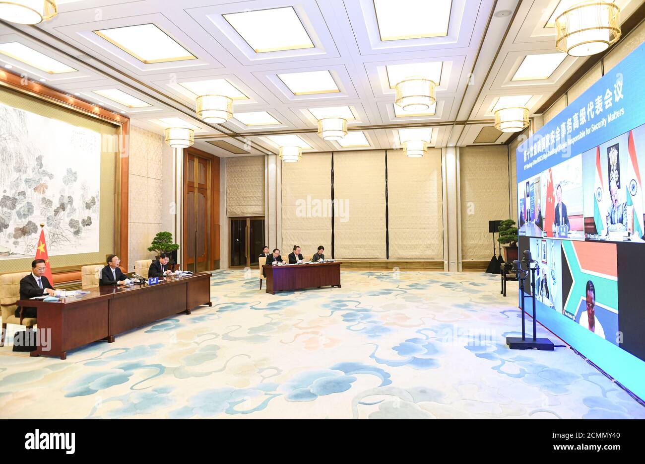 Beijing, China. 17th Sep, 2020. Yang Jiechi, a member of the Political Bureau of the Central Committee of the Communist Party of China (CPC) and director of the Office of the Foreign Affairs Commission of the CPC Central Committee, attends the 10th meeting of the BRICS high-ranking officials responsible for security matters via video link, in Beijing, capital of China, Sept. 17, 2020. Credit: Yin Bogu/Xinhua/Alamy Live News Stock Photo