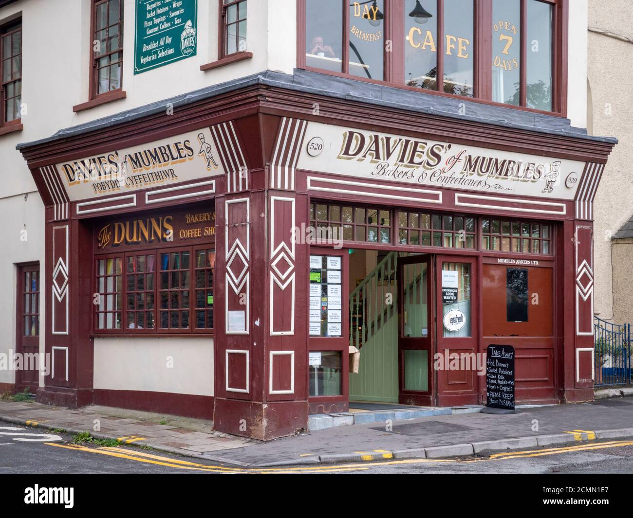 Dunns cafe hires stock photography and images Alamy