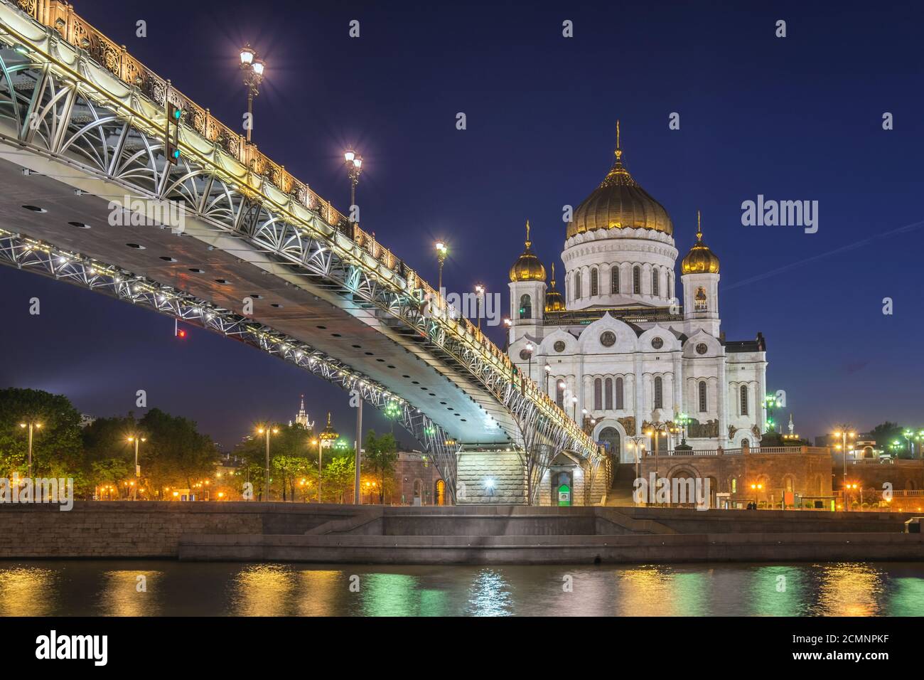 Moscow night city skyline at Cathedral of Christ the Saviour and bridge over Moscow River, Moscow, R Stock Photo