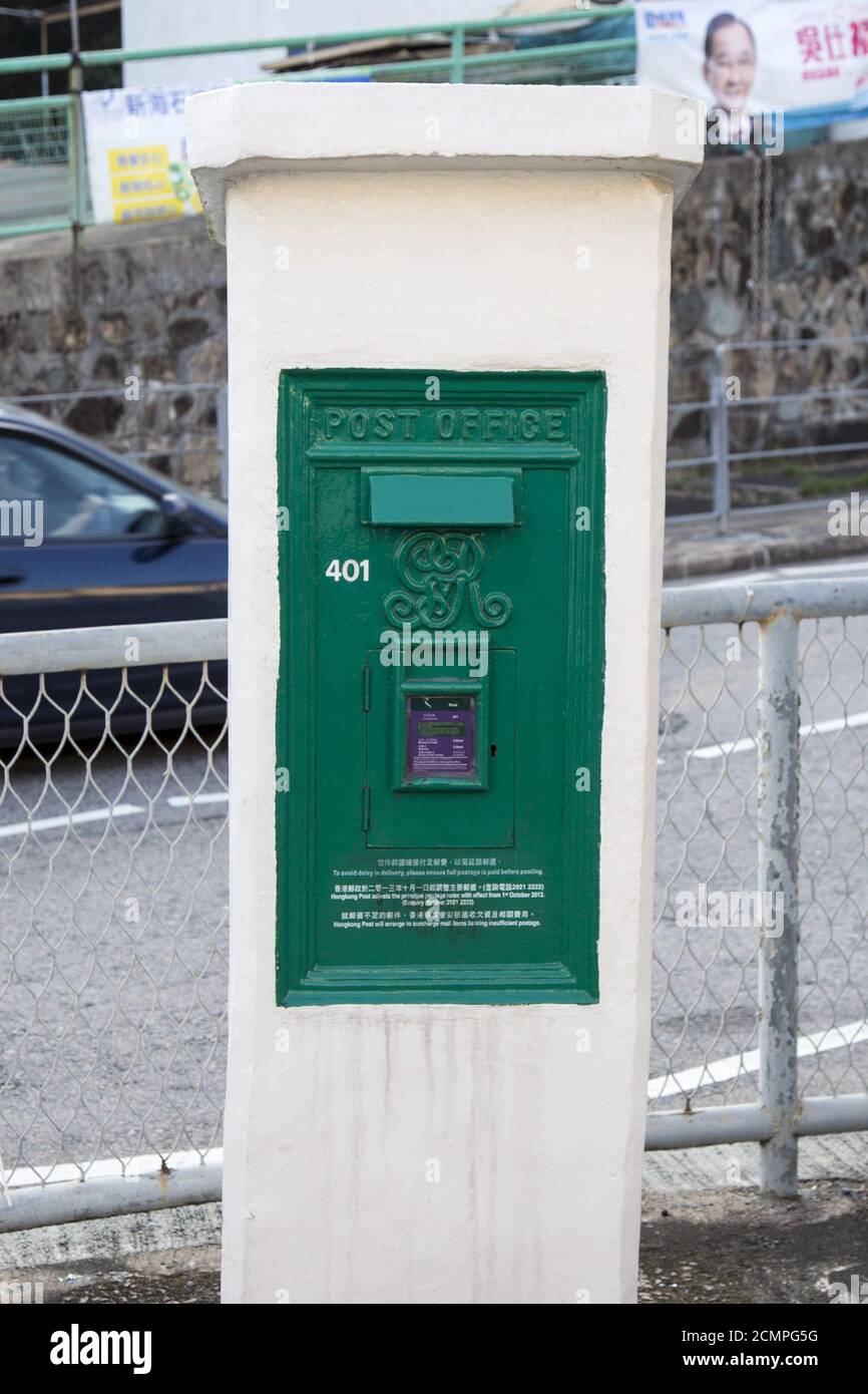 Local Post Box Near Me Local Post Box Near Me