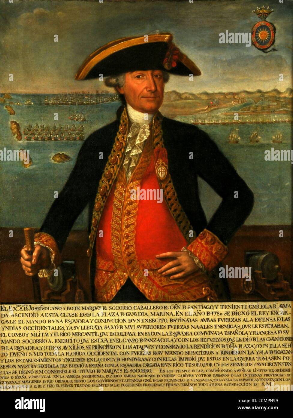 Jose Solano y Bote Stock Photo - Alamy