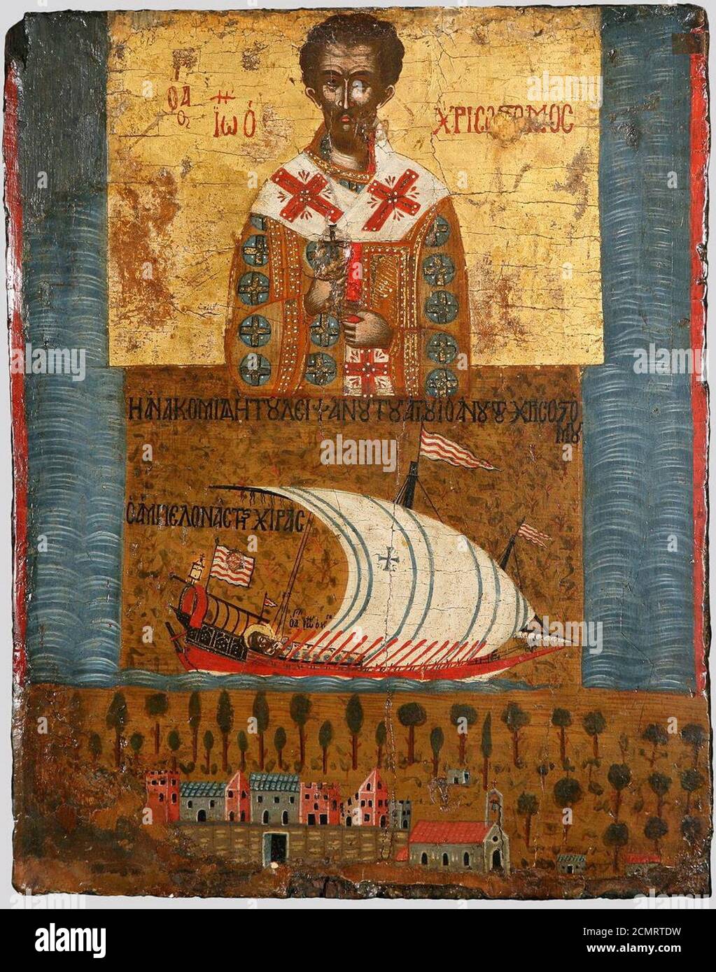 John chrysostom hires stock photography and images Alamy