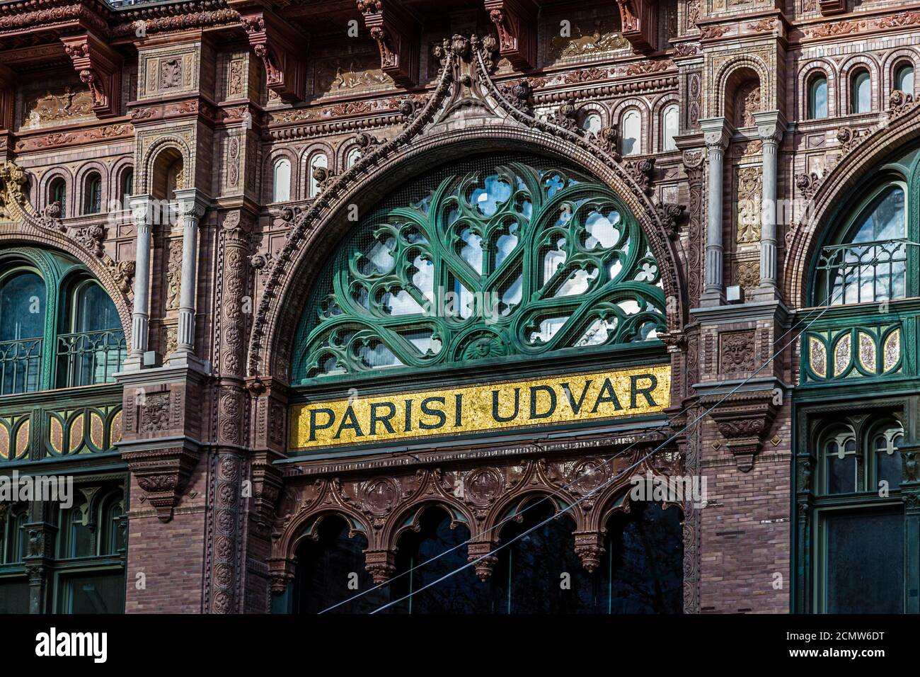 The Brudern House (Parisi Udvar) was commissioned by the Budapest City Savings Bank and designed by the German architect Henrik Schmahl in Budapest, Hungary Stock Photo