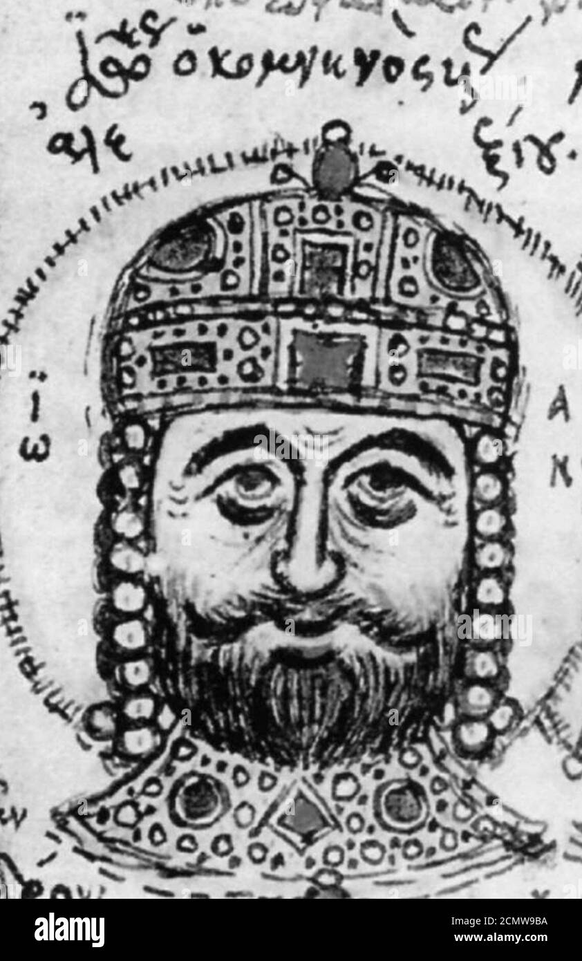 John II. Mutinensis gr. 122 f. 293v. Stock Photo