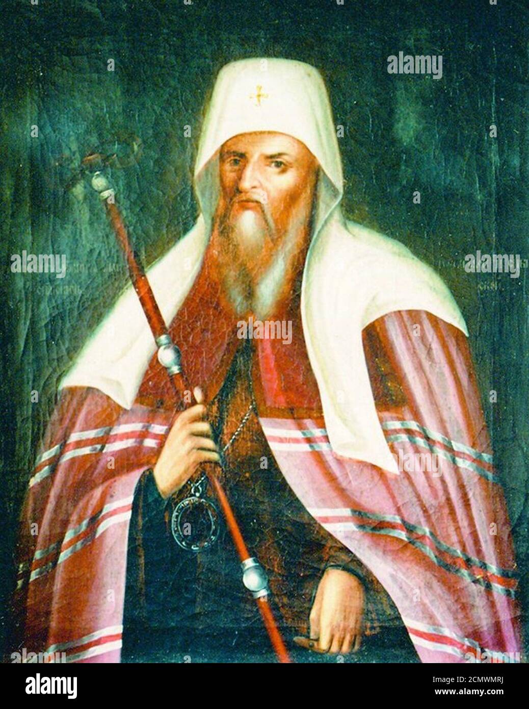 John of Tobolsk (2part XVIII). Stock Photo