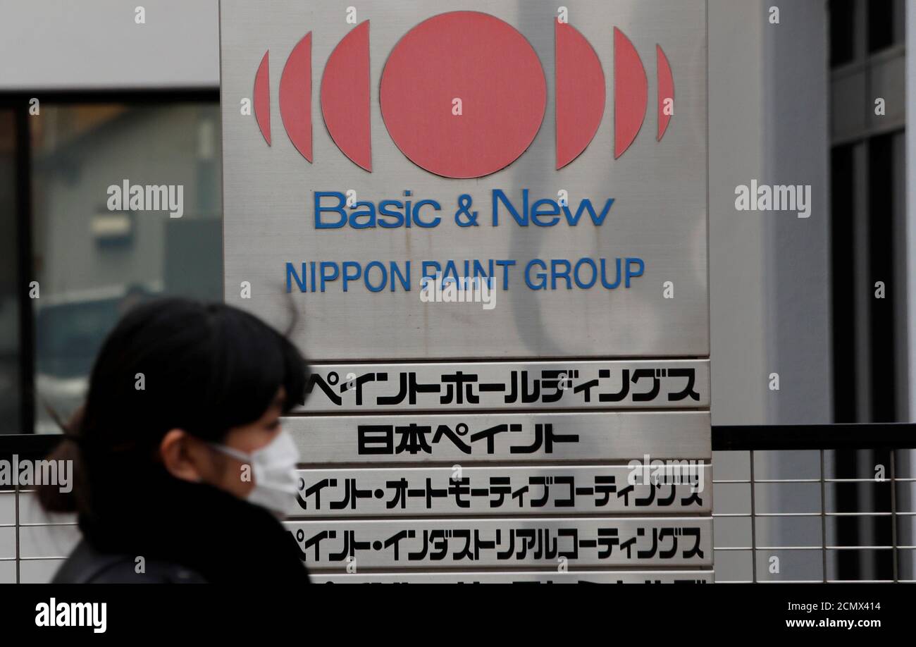 Nippon paint holdings hires stock photography and images Alamy