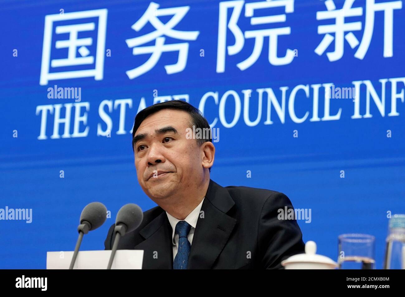 Li bin hi-res stock photography and images - Alamy