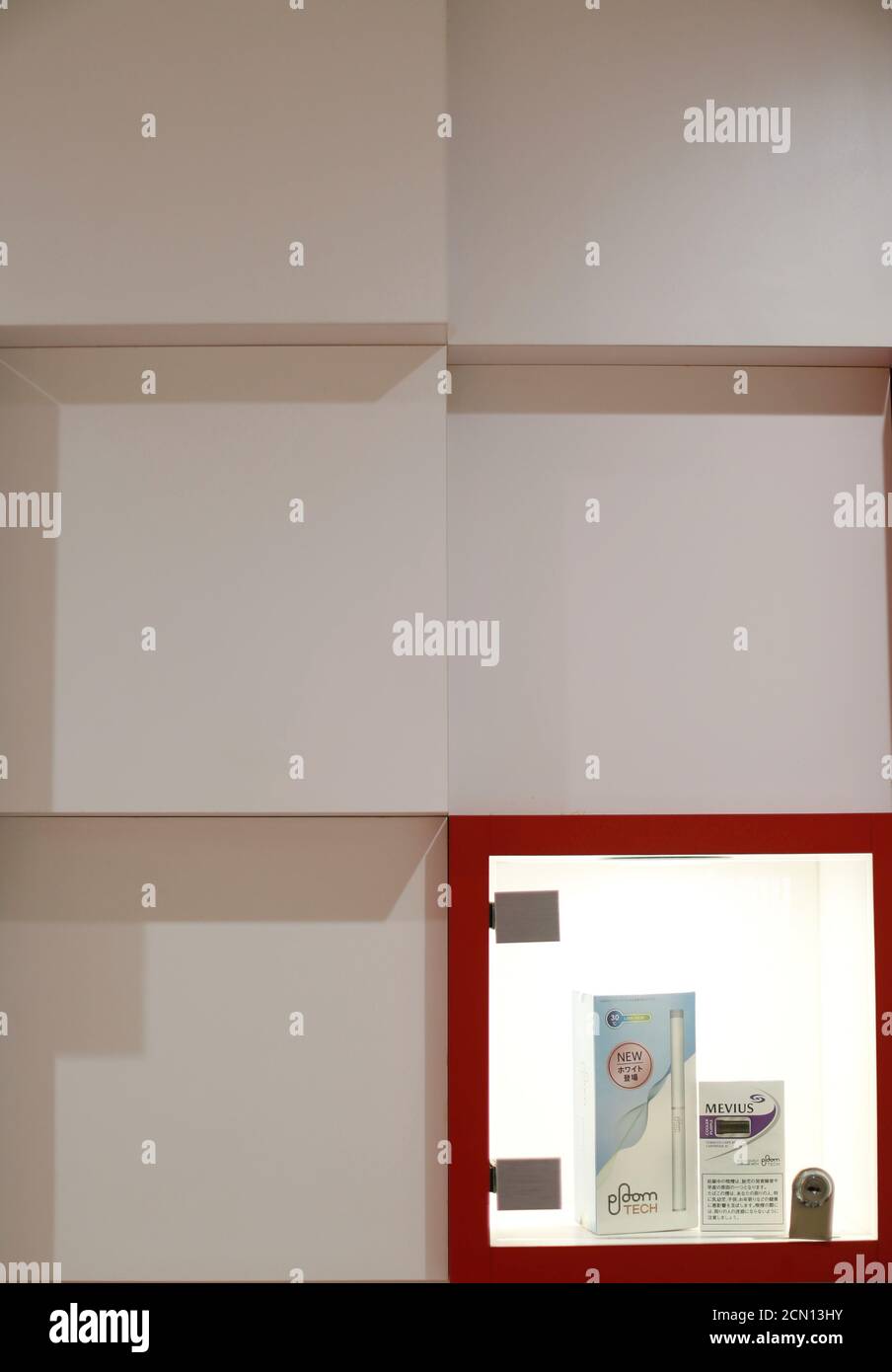 Ploom High Resolution Stock Photography And Images Alamy Ploom High Resolution Stock Photography And Images Alamy