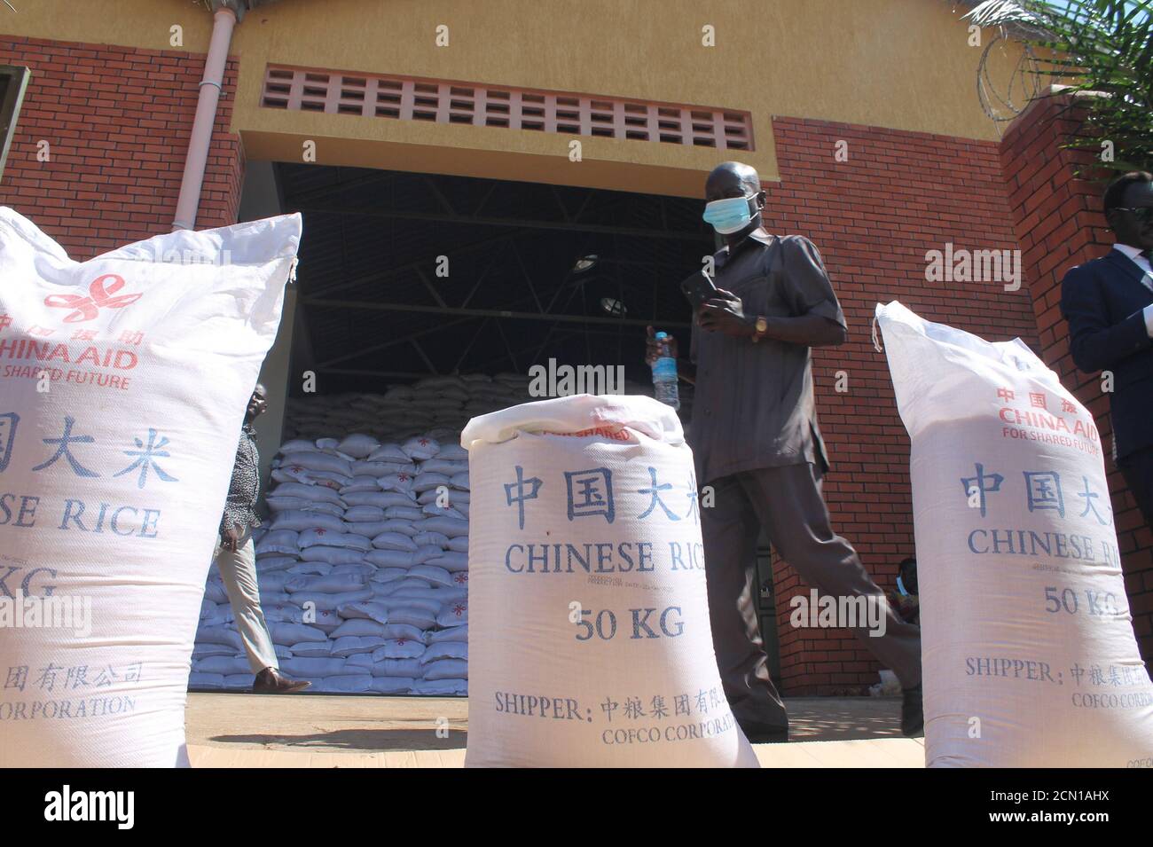 Juba Rice Government of south sudan hi-res stock photography and images - Alamy