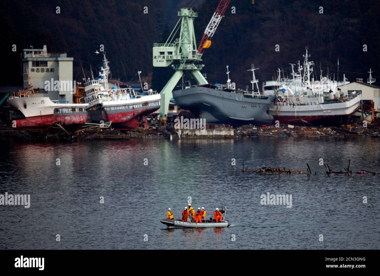 Ship Disaster Rescue Tsunami aftermath ship boat hi-res stock photography and images - Alamy