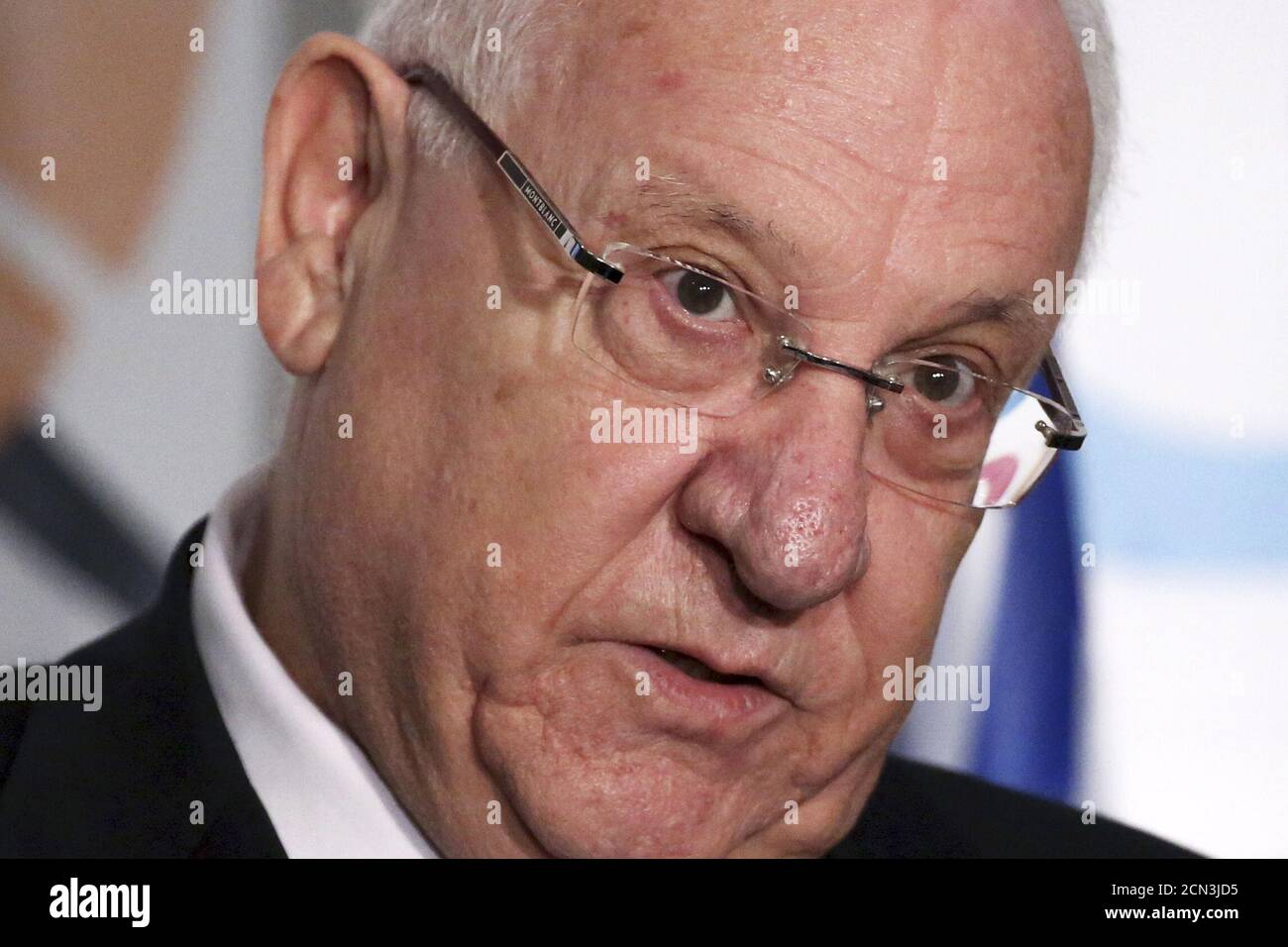 Israeli President Reuven Rivlin addresses attendees at the 'Haaretz Q: with New Israel Fund' event at The Roosevelt Hotel in the Manhattan borough of New York City, December 13, 2015. REUTERS/Andrew Kelly Stock Photo