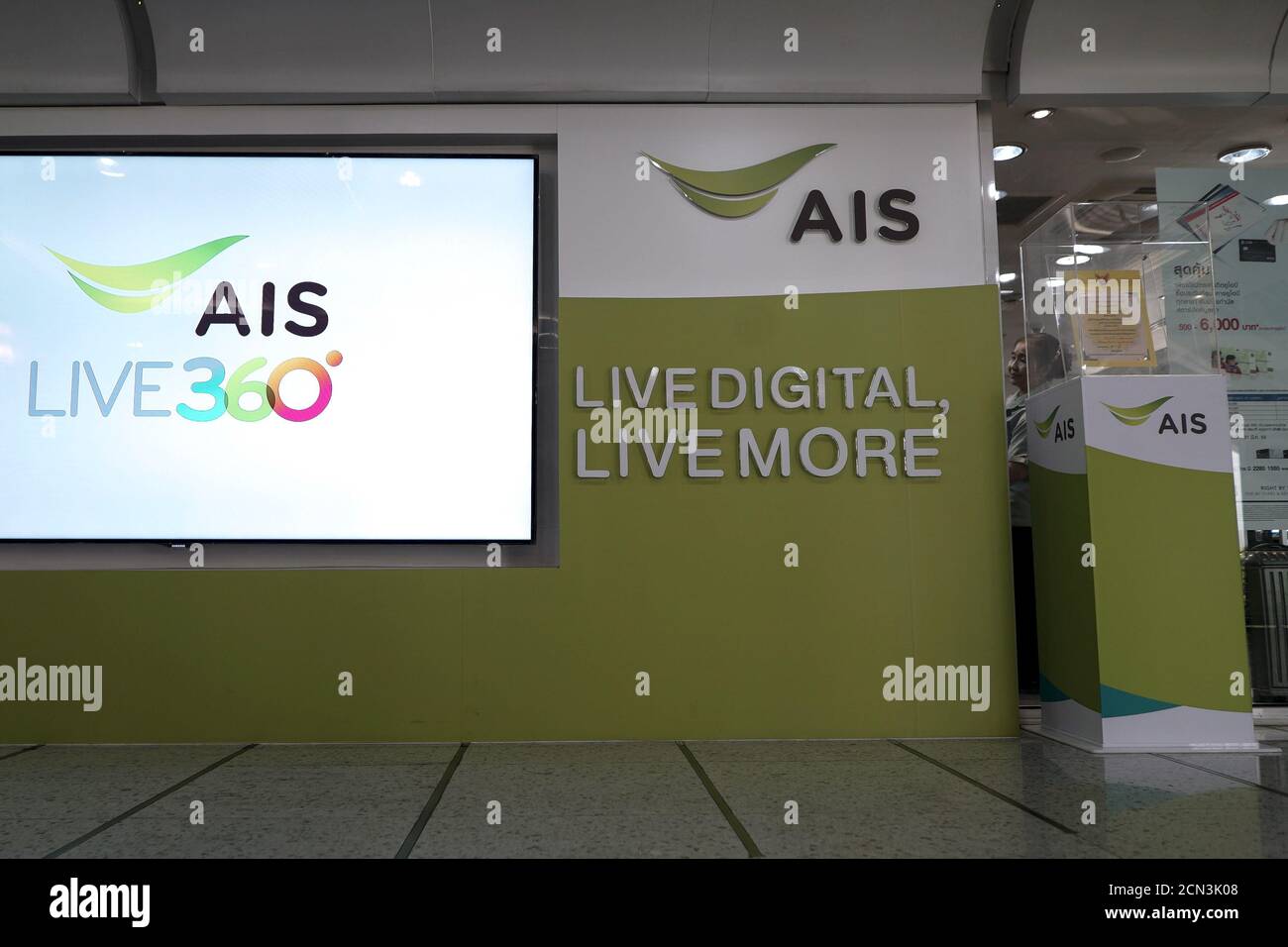 Ais thailand hi-res stock photography and images - Alamy