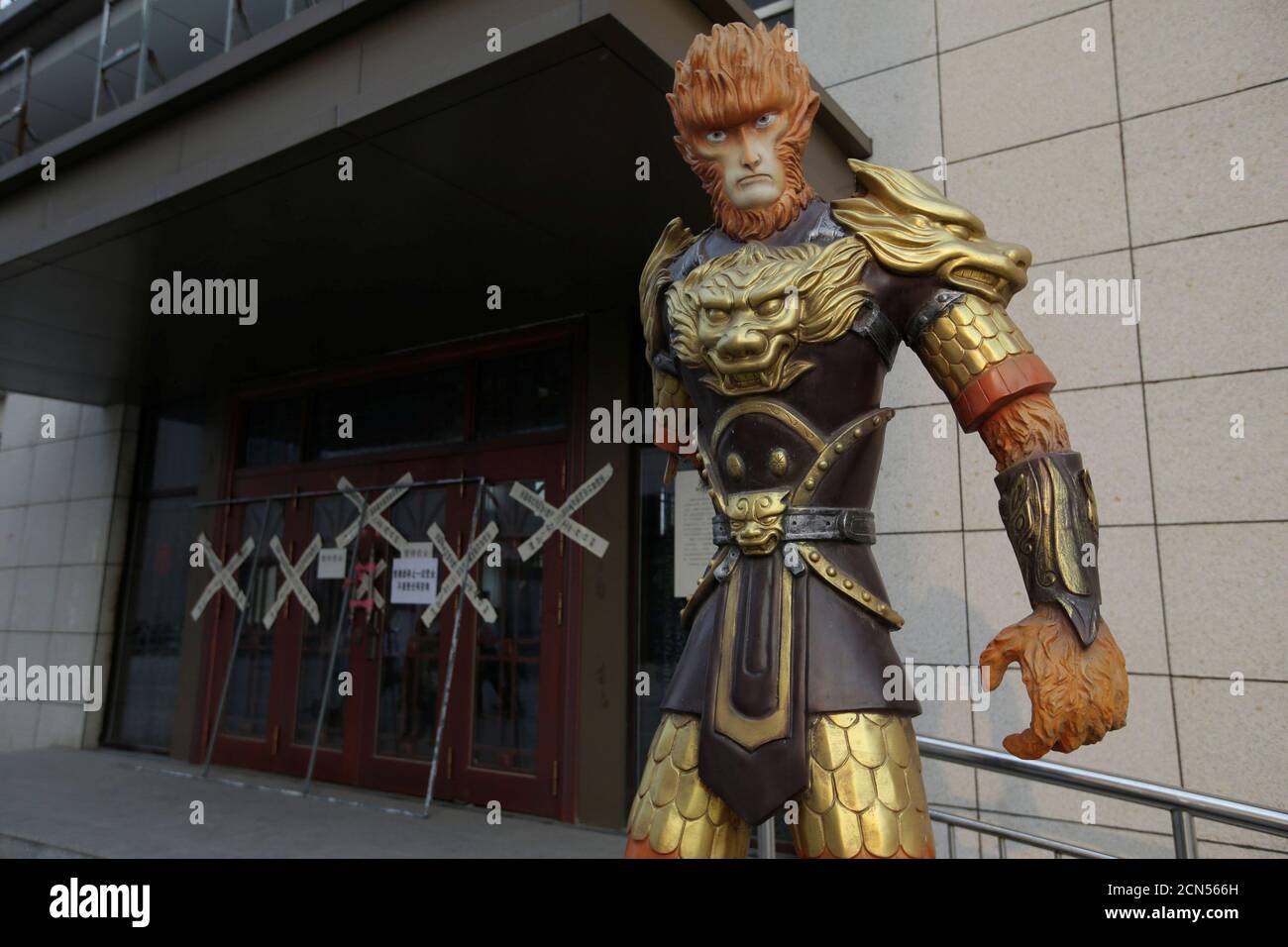 Monkey King Sculpture High Resolution Stock Photography And Images Alamy Monkey King Sculpture High Resolution Stock Photography And Images Alamy