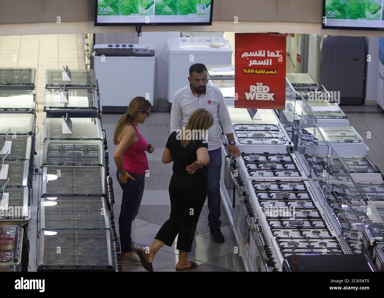 Khoury home hires stock photography and images Alamy