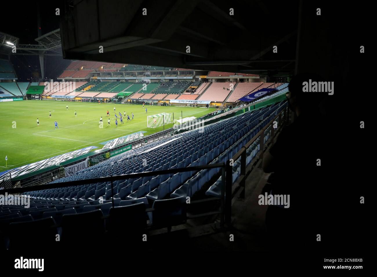 Jeonbuk Hyundai Motors Fc High Resolution Stock Photography And Images Alamy Jeonbuk Hyundai Motors Fc High Resolution Stock Photography And Images Alamy