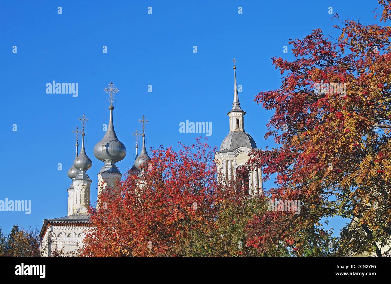 Dome autumn trees blue sky hi-res stock photography and images - Alamy
