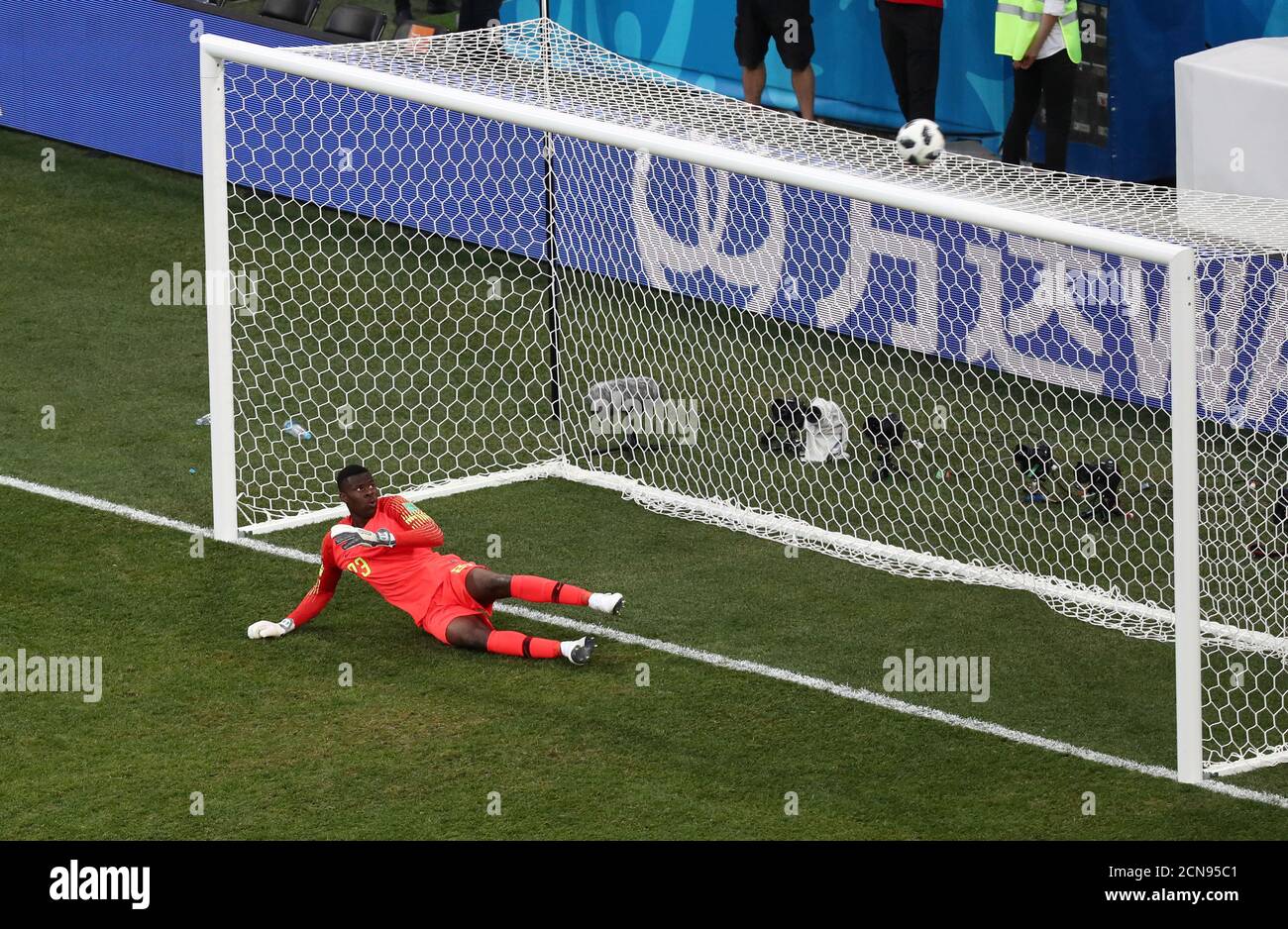 Soccer Football World Cup Group D Nigeria Vs Iceland Volgograd Arena Volgograd Russia June 22 18 Soccer Football World Cup Group D Nigeria Vs Iceland Volgograd Arena Volgograd Russia June 22 18