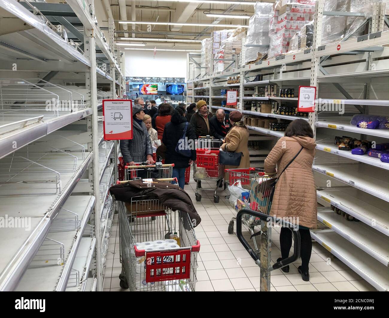 Empty supermarket shelves russia hires stock photography and images
